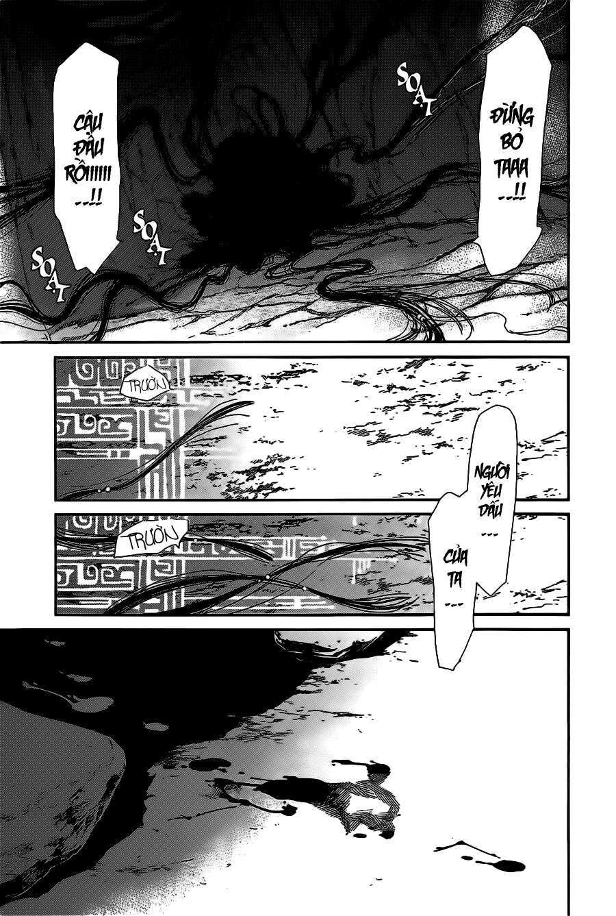 Vị Thần Lang Thang: Noragami Chapter 36 - 25