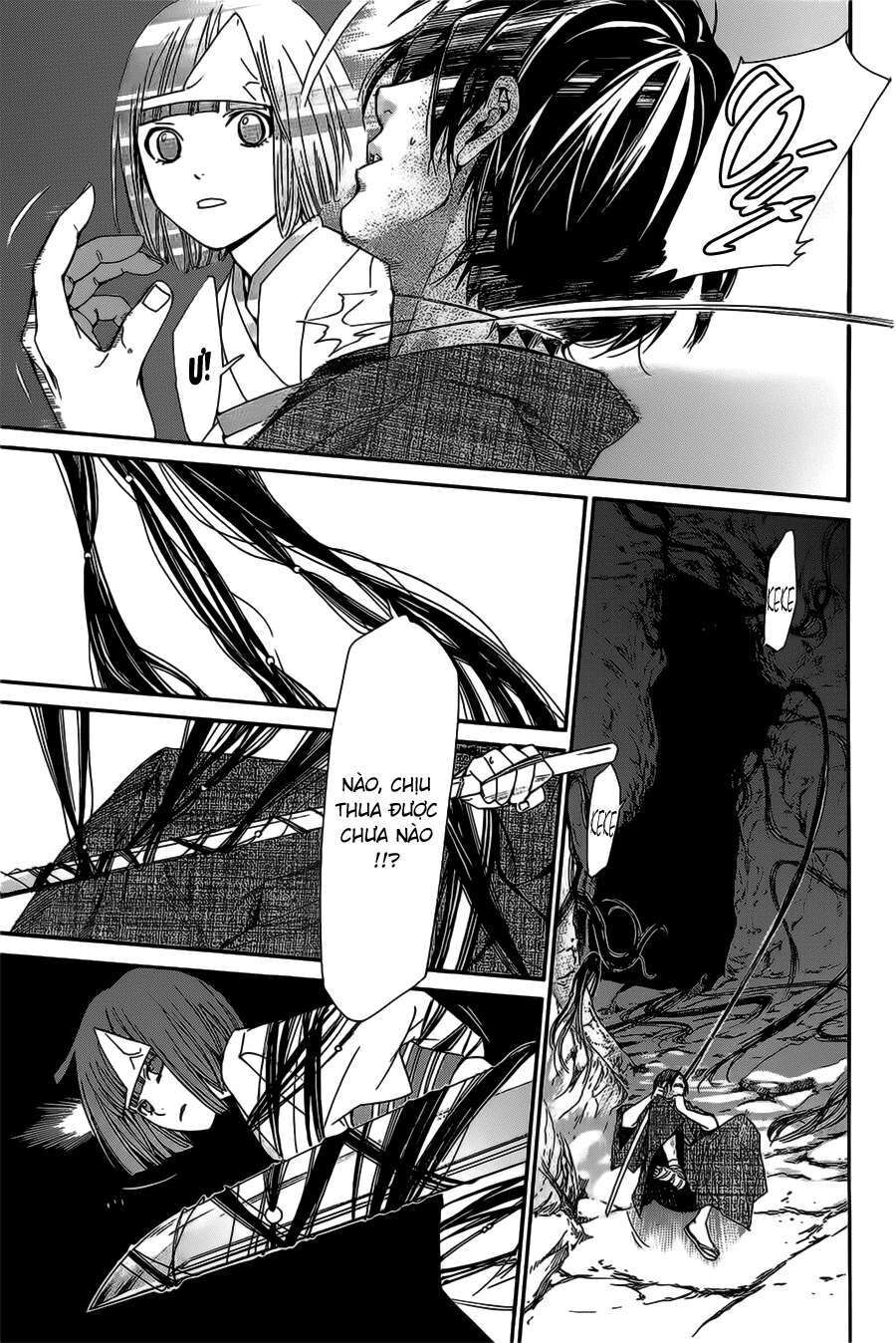 Vị Thần Lang Thang: Noragami Chapter 36 - 35