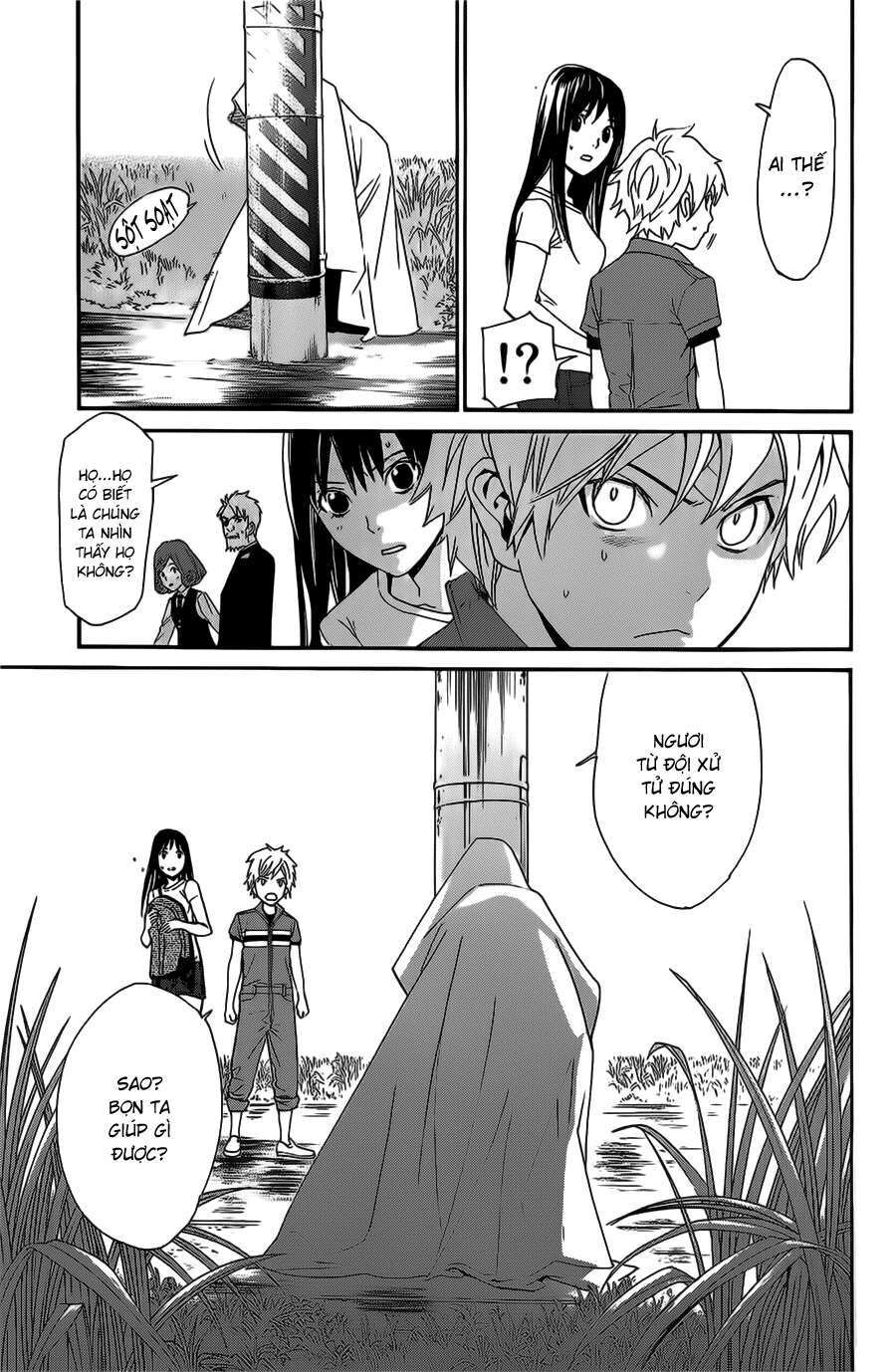 Vị Thần Lang Thang: Noragami Chapter 36 - 47