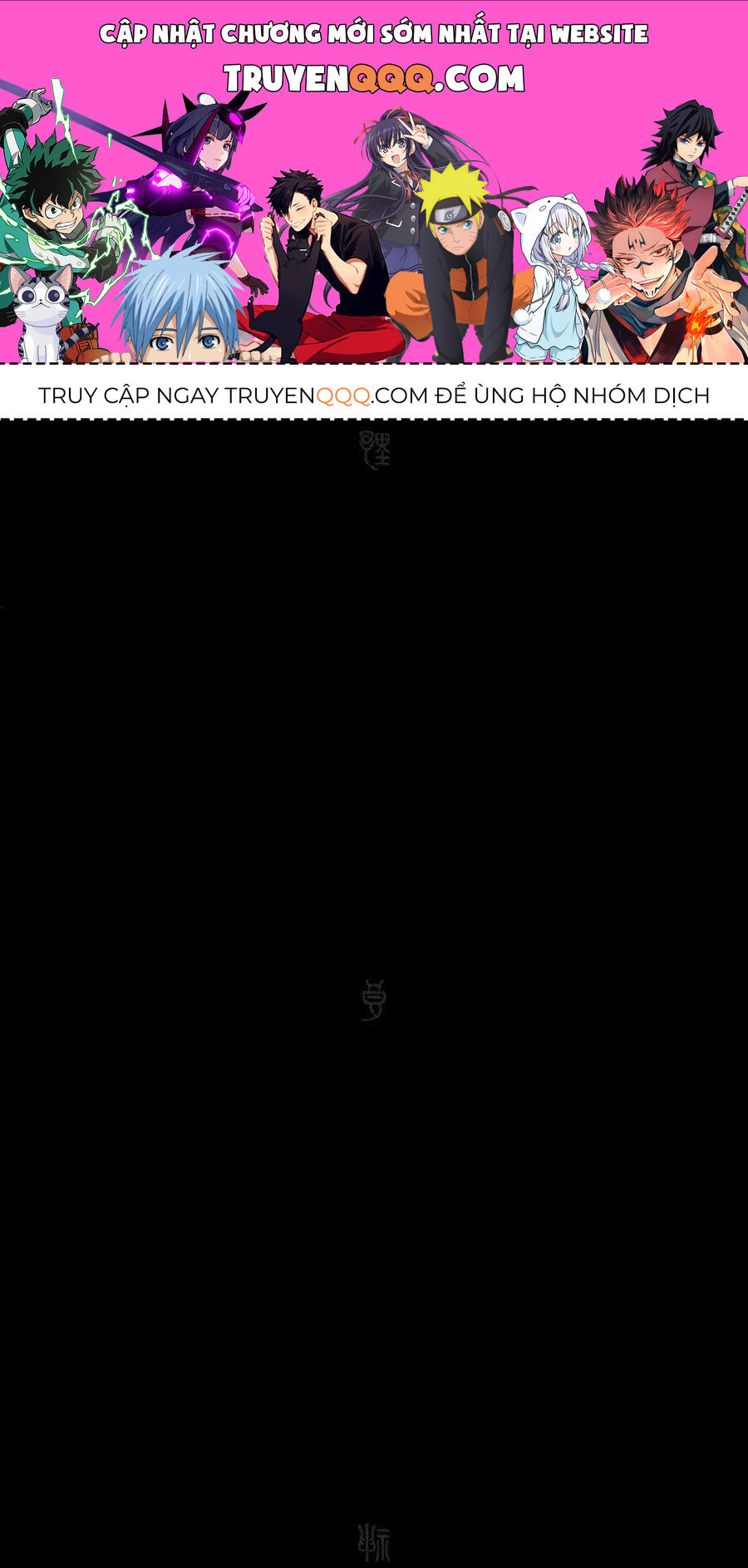 Vị Thần Lang Thang: Noragami Chapter 37 - 1