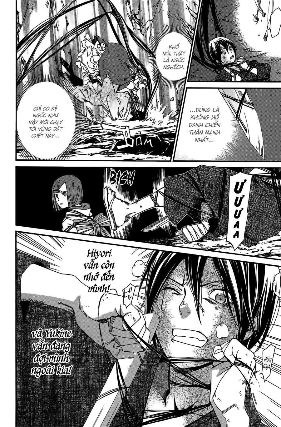 Vị Thần Lang Thang: Noragami Chapter 37 - 13