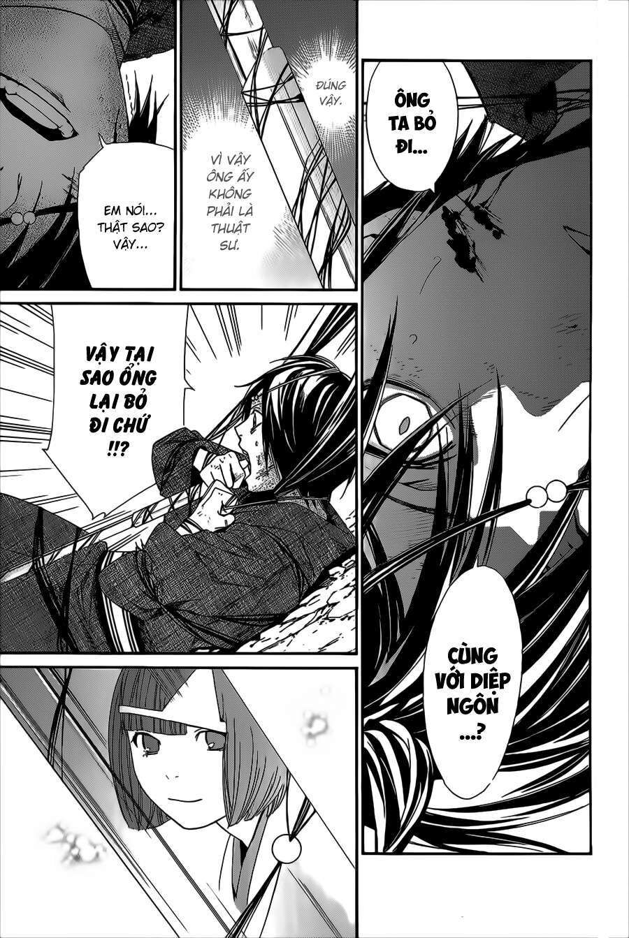 Vị Thần Lang Thang: Noragami Chapter 37 - 22