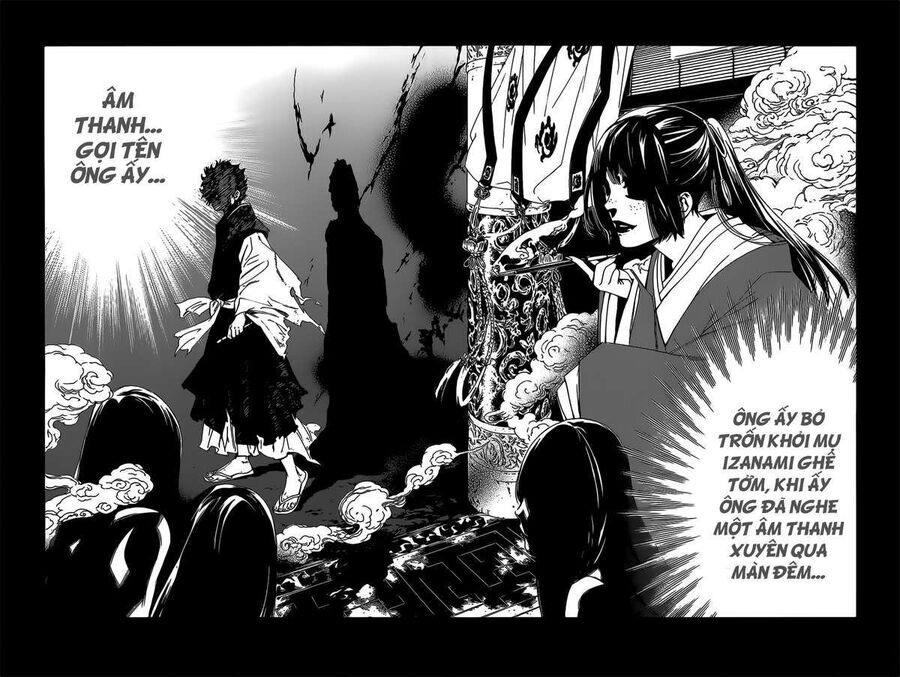 Vị Thần Lang Thang: Noragami Chapter 37 - 23