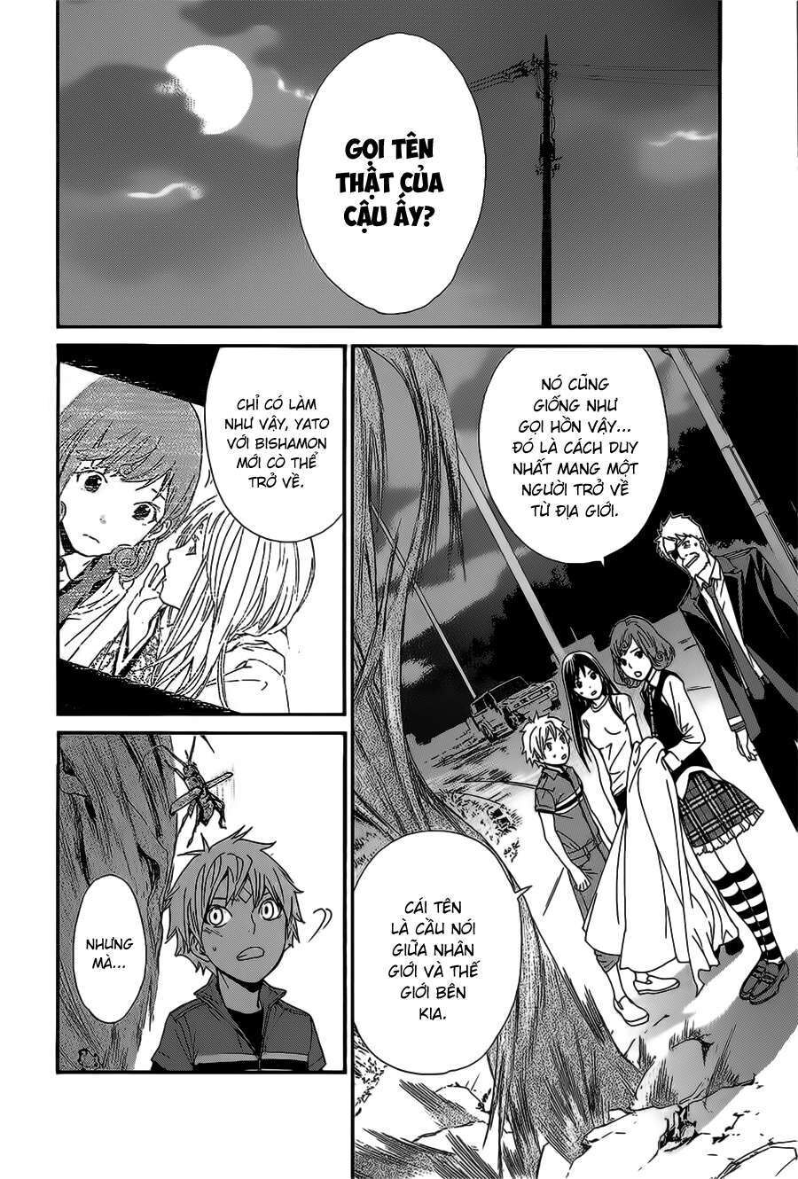 Vị Thần Lang Thang: Noragami Chapter 37 - 24