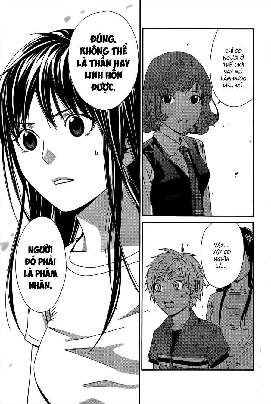 Vị Thần Lang Thang: Noragami Chapter 37 - 25