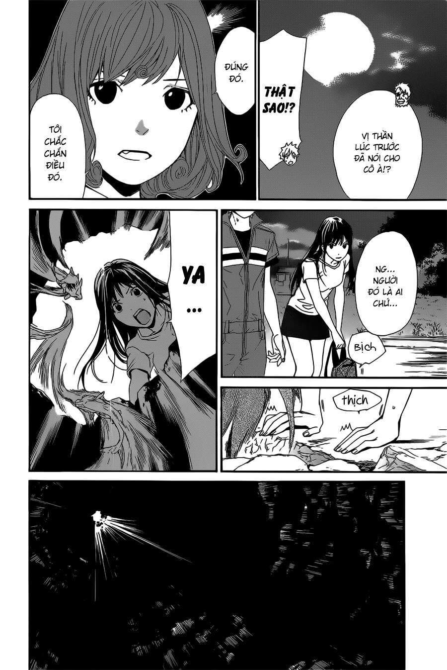 Vị Thần Lang Thang: Noragami Chapter 37 - 26