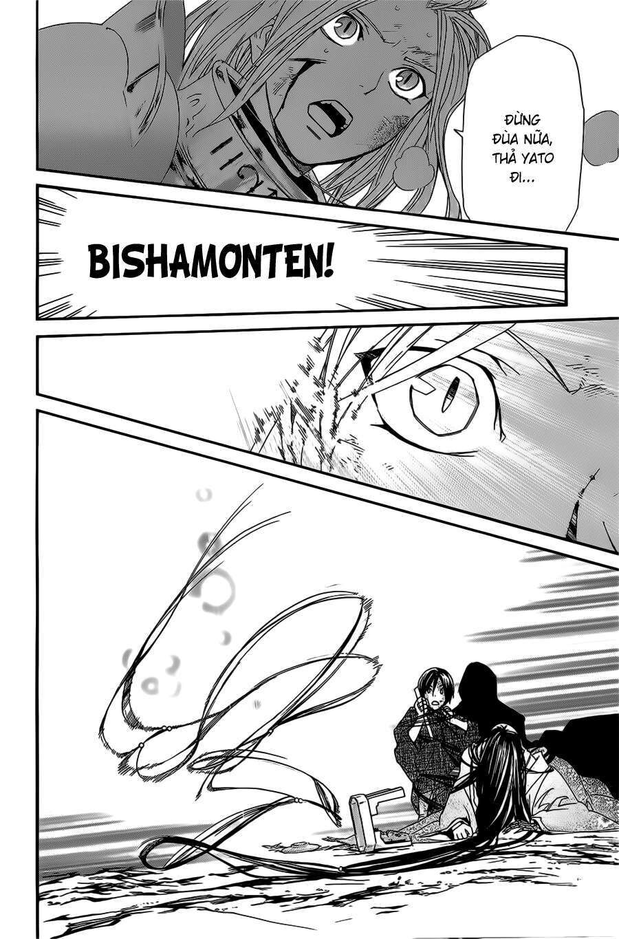 Vị Thần Lang Thang: Noragami Chapter 37 - 30