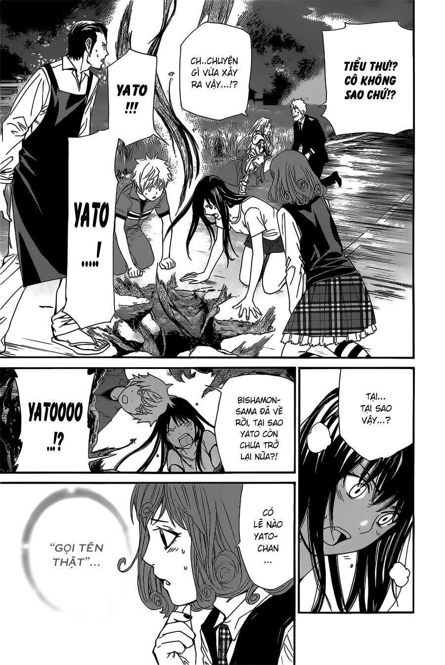 Vị Thần Lang Thang: Noragami Chapter 37 - 33