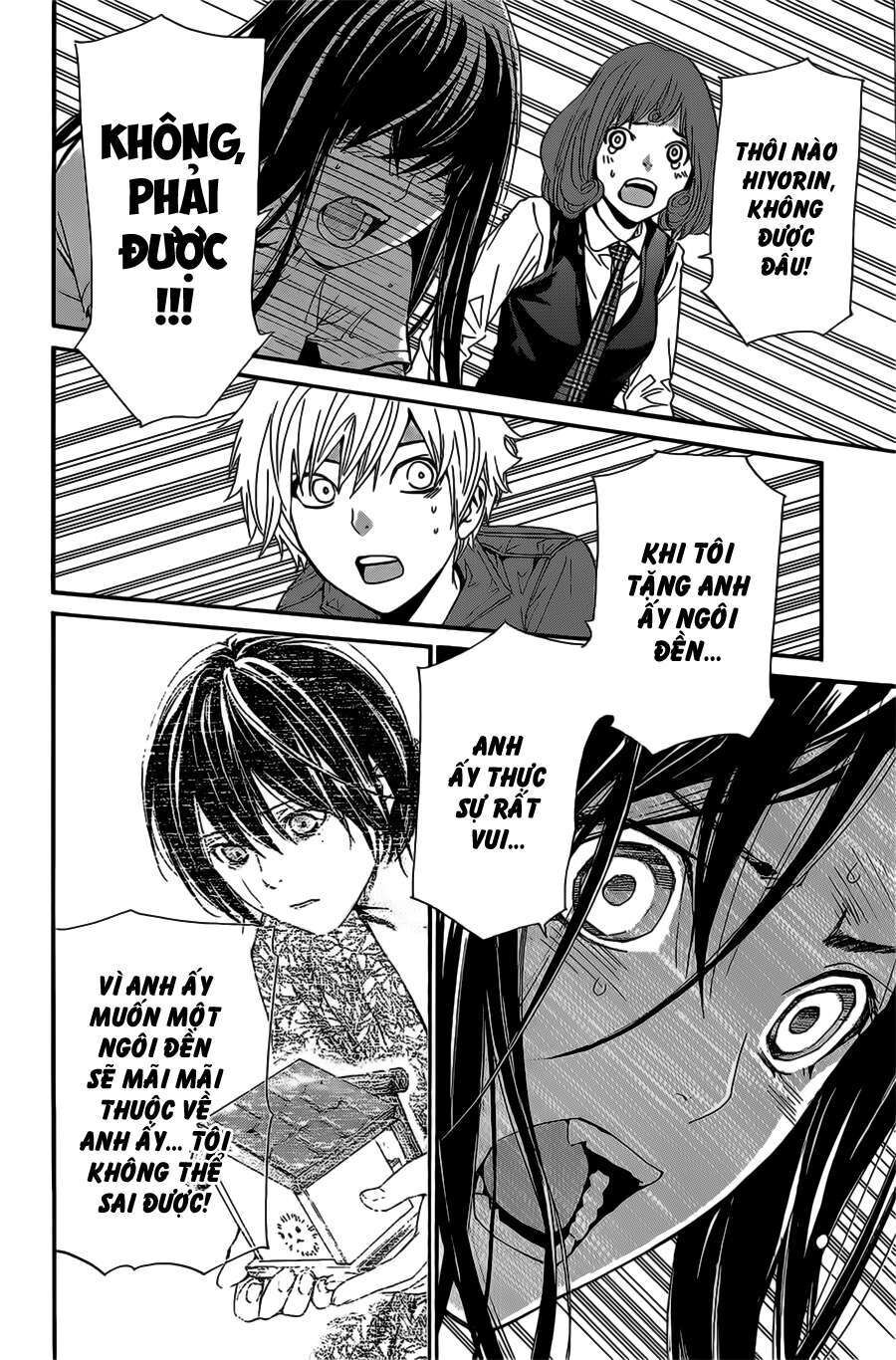 Vị Thần Lang Thang: Noragami Chapter 37 - 36
