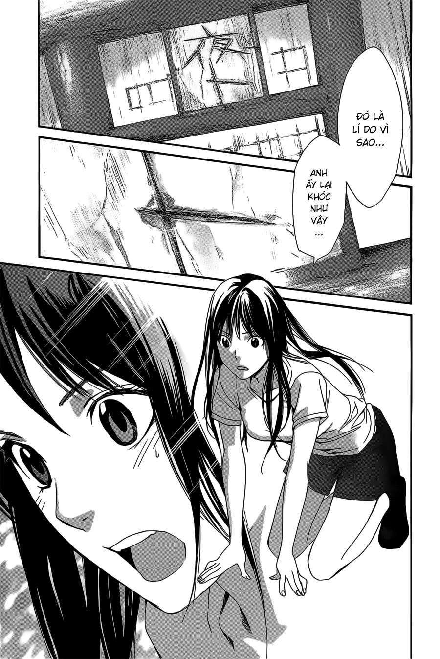 Vị Thần Lang Thang: Noragami Chapter 37 - 37