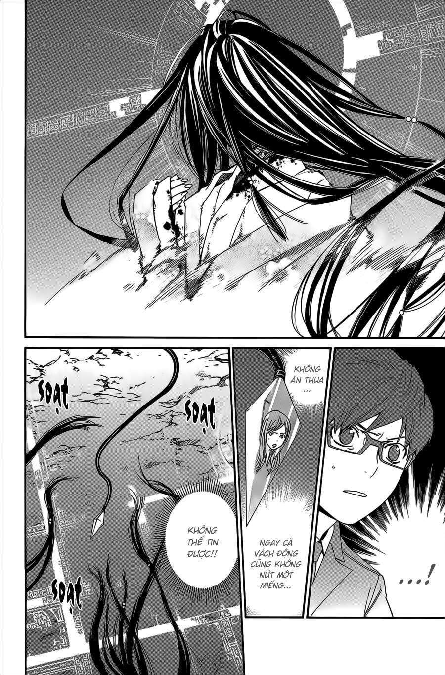 Vị Thần Lang Thang: Noragami Chapter 37 - 9