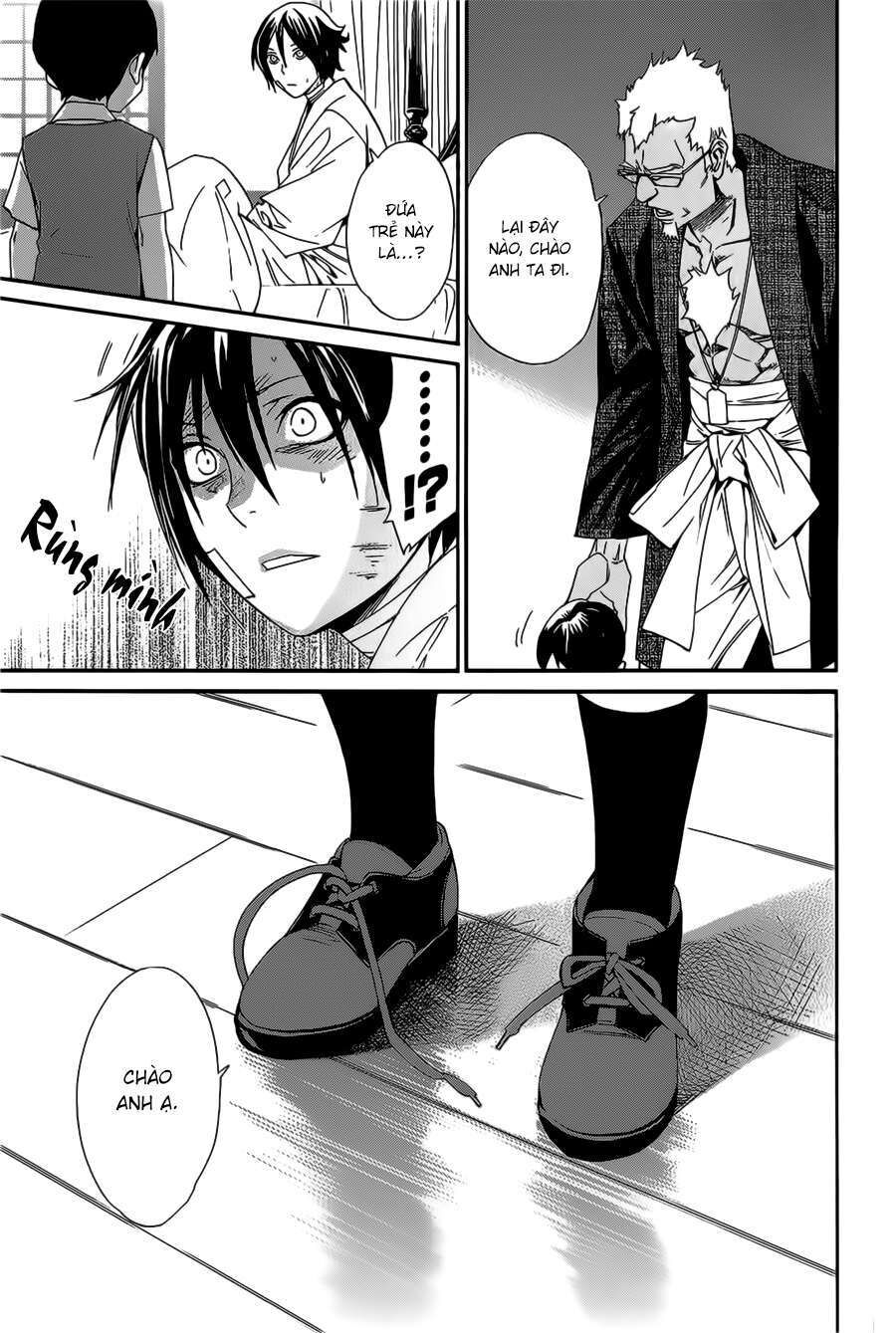 Vị Thần Lang Thang: Noragami Chapter 38 - 11