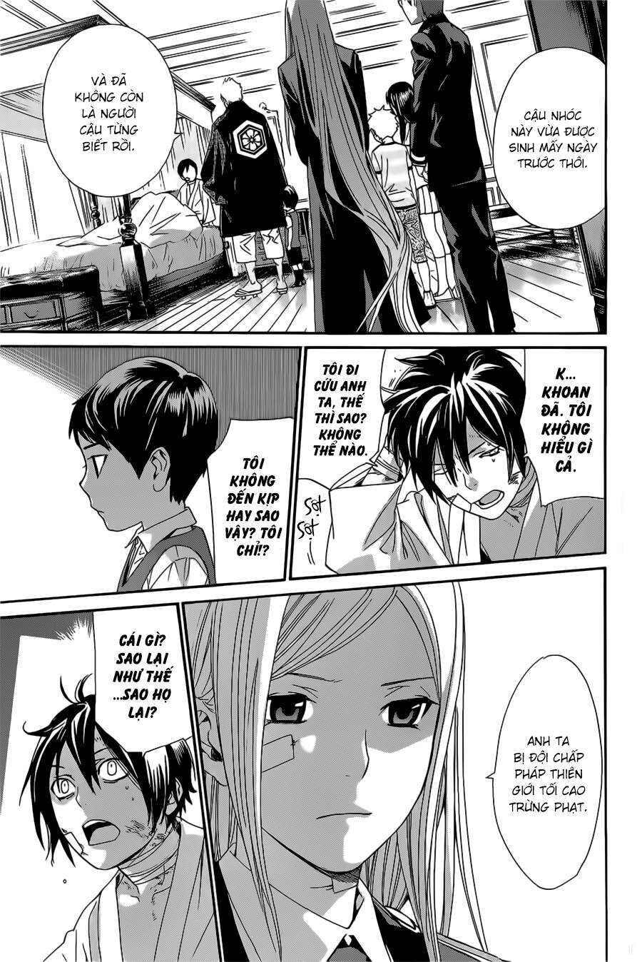 Vị Thần Lang Thang: Noragami Chapter 38 - 13