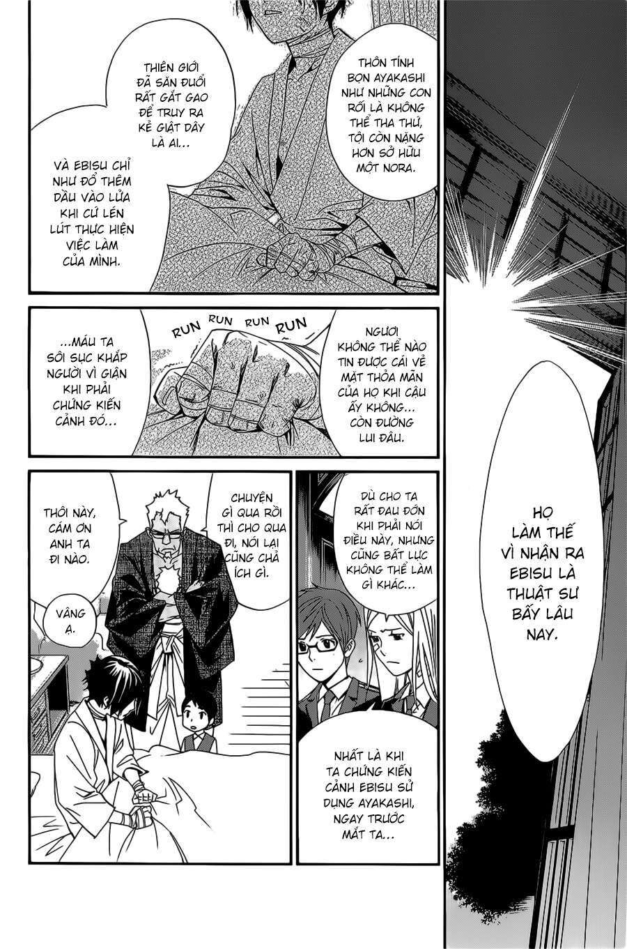 Vị Thần Lang Thang: Noragami Chapter 38 - 14