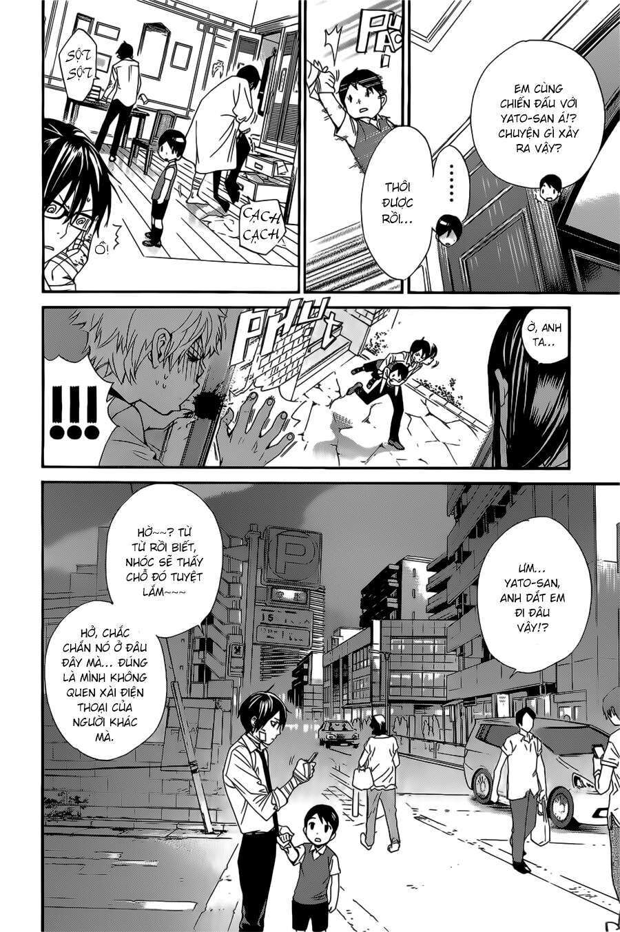 Vị Thần Lang Thang: Noragami Chapter 38 - 20