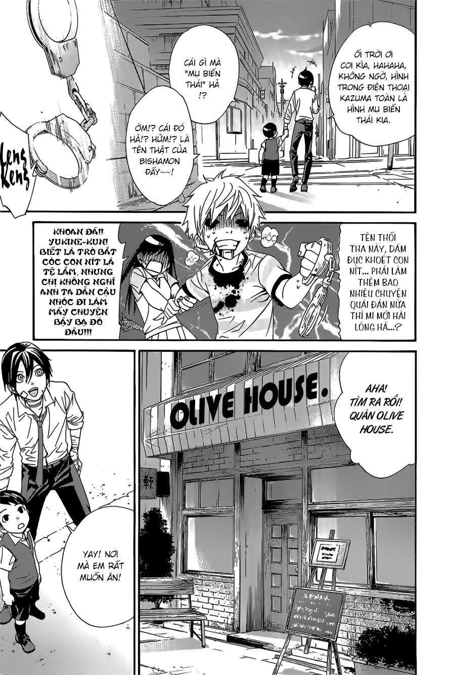 Vị Thần Lang Thang: Noragami Chapter 38 - 21