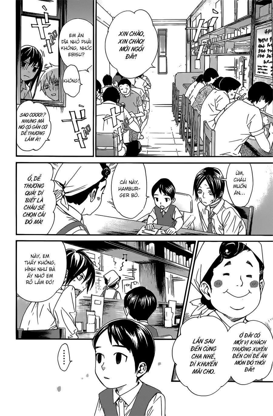 Vị Thần Lang Thang: Noragami Chapter 38 - 22