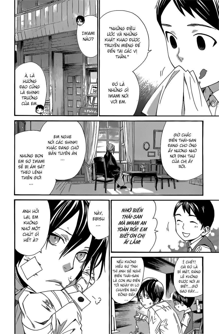 Vị Thần Lang Thang: Noragami Chapter 38 - 24