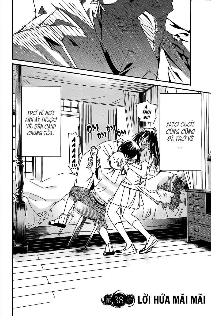 Vị Thần Lang Thang: Noragami Chapter 38 - 4