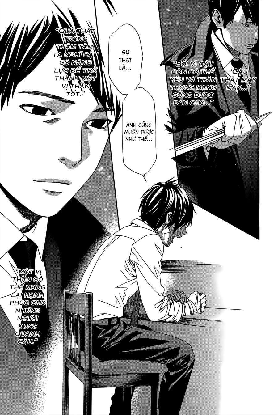 Vị Thần Lang Thang: Noragami Chapter 38 - 31
