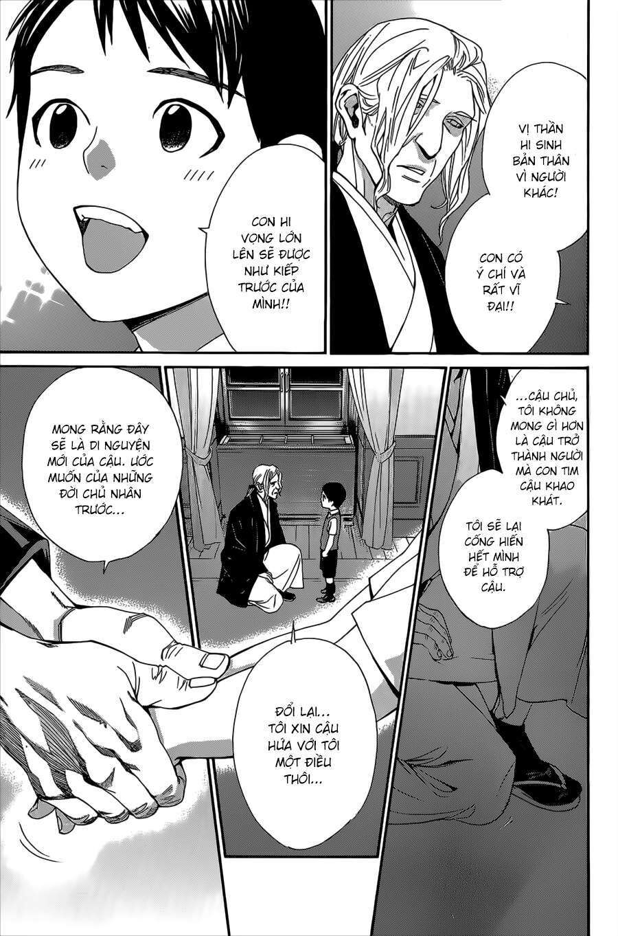Vị Thần Lang Thang: Noragami Chapter 38 - 35