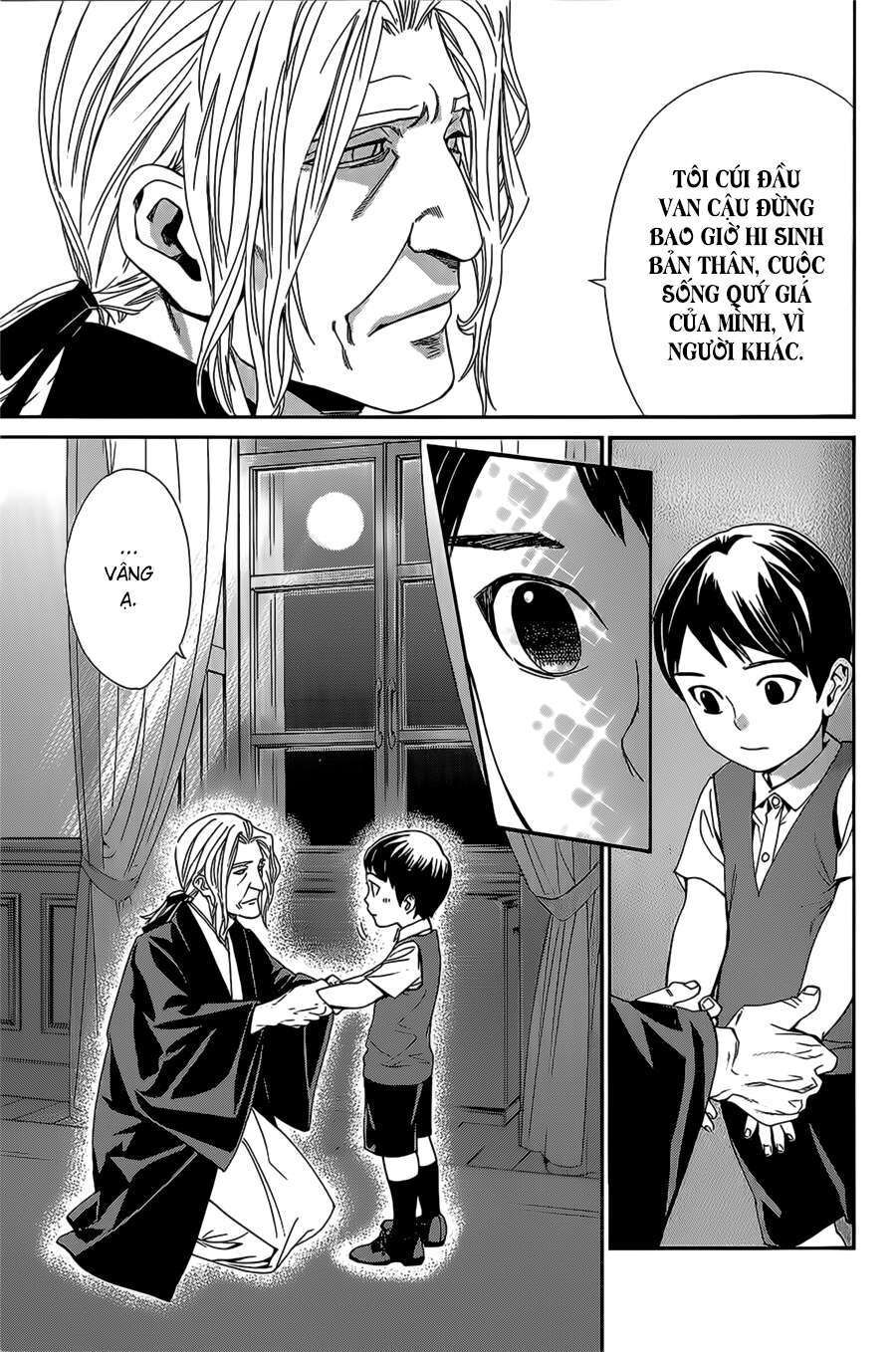 Vị Thần Lang Thang: Noragami Chapter 38 - 37