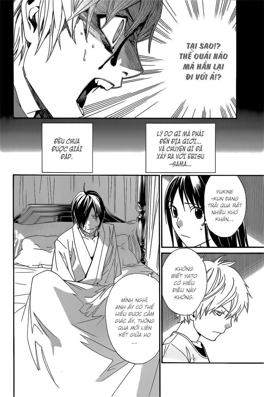 Vị Thần Lang Thang: Noragami Chapter 38 - 8