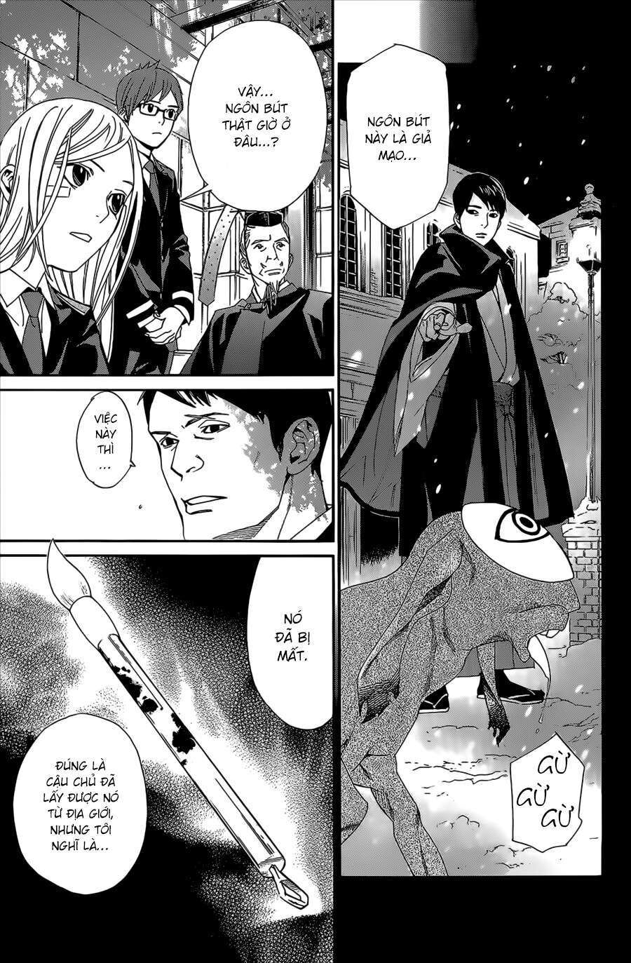 Vị Thần Lang Thang: Noragami Chapter 39 - 13