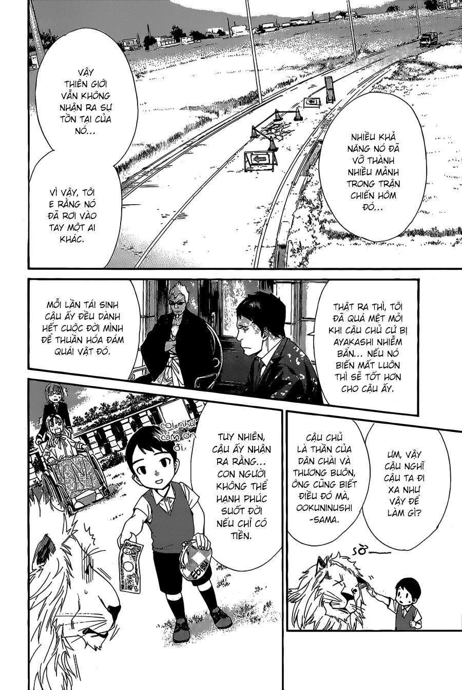 Vị Thần Lang Thang: Noragami Chapter 39 - 14