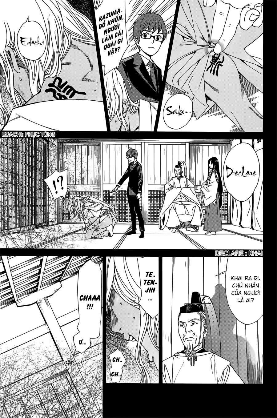 Vị Thần Lang Thang: Noragami Chapter 39 - 17