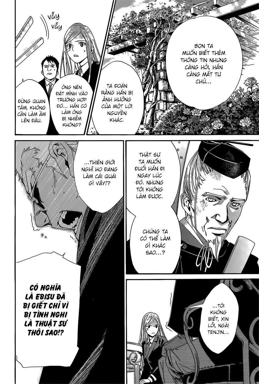 Vị Thần Lang Thang: Noragami Chapter 39 - 20