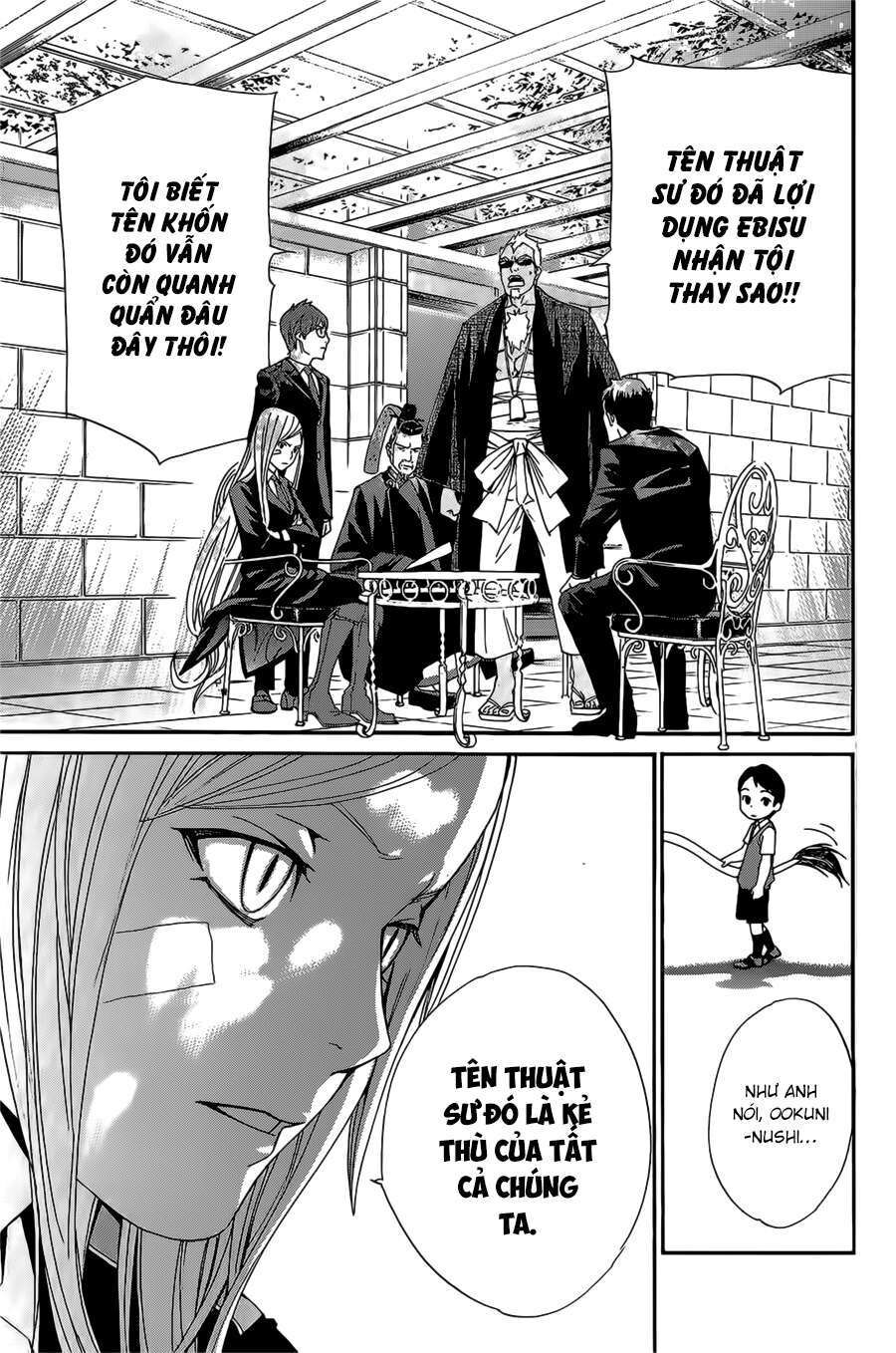 Vị Thần Lang Thang: Noragami Chapter 39 - 21