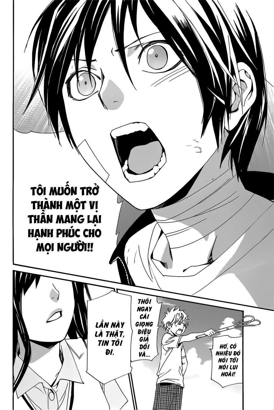 Vị Thần Lang Thang: Noragami Chapter 39 - 26