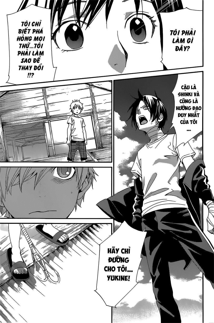 Vị Thần Lang Thang: Noragami Chapter 39 - 27