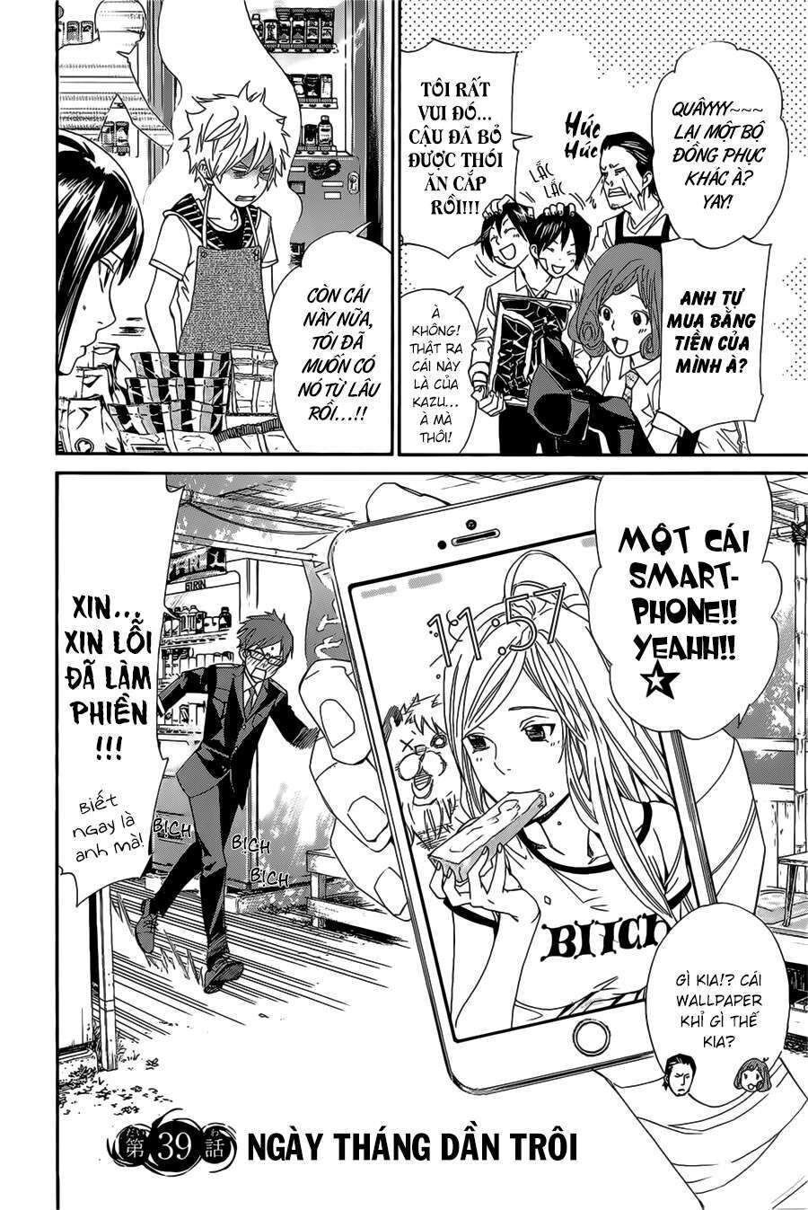 Vị Thần Lang Thang: Noragami Chapter 39 - 4