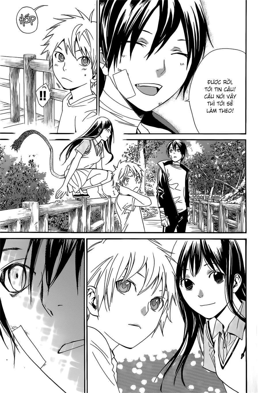 Vị Thần Lang Thang: Noragami Chapter 39 - 32