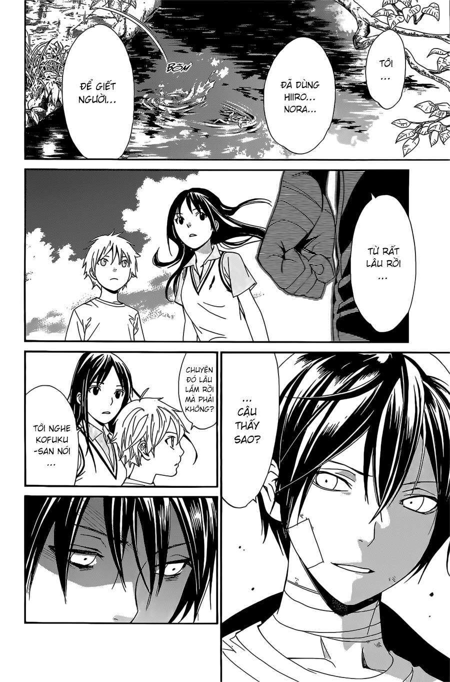 Vị Thần Lang Thang: Noragami Chapter 39 - 33