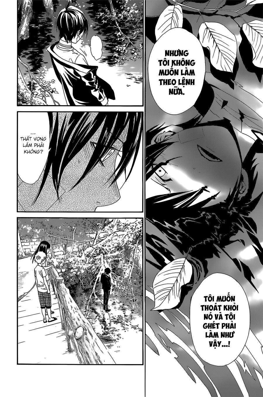 Vị Thần Lang Thang: Noragami Chapter 39 - 37