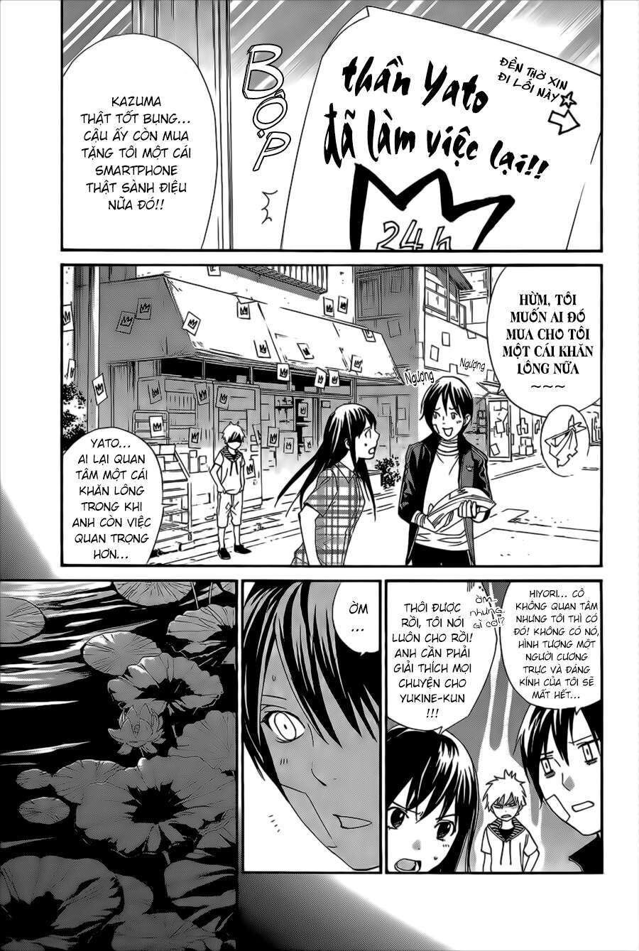 Vị Thần Lang Thang: Noragami Chapter 39 - 5