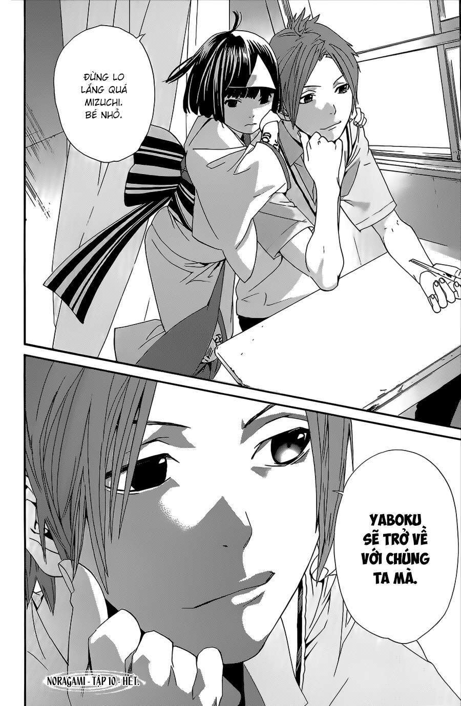 Vị Thần Lang Thang: Noragami Chapter 39 - 45