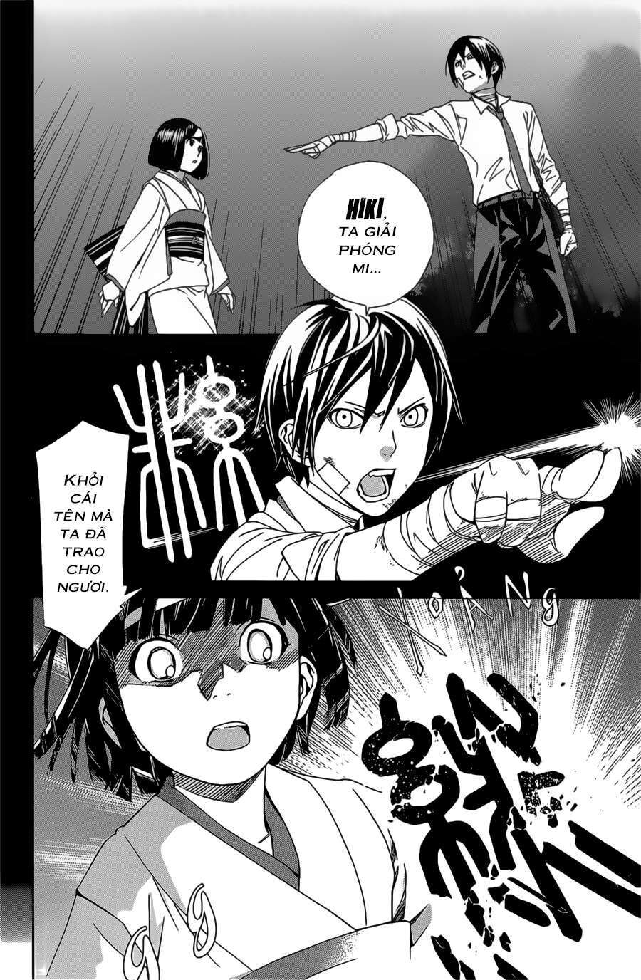 Vị Thần Lang Thang: Noragami Chapter 39 - 6