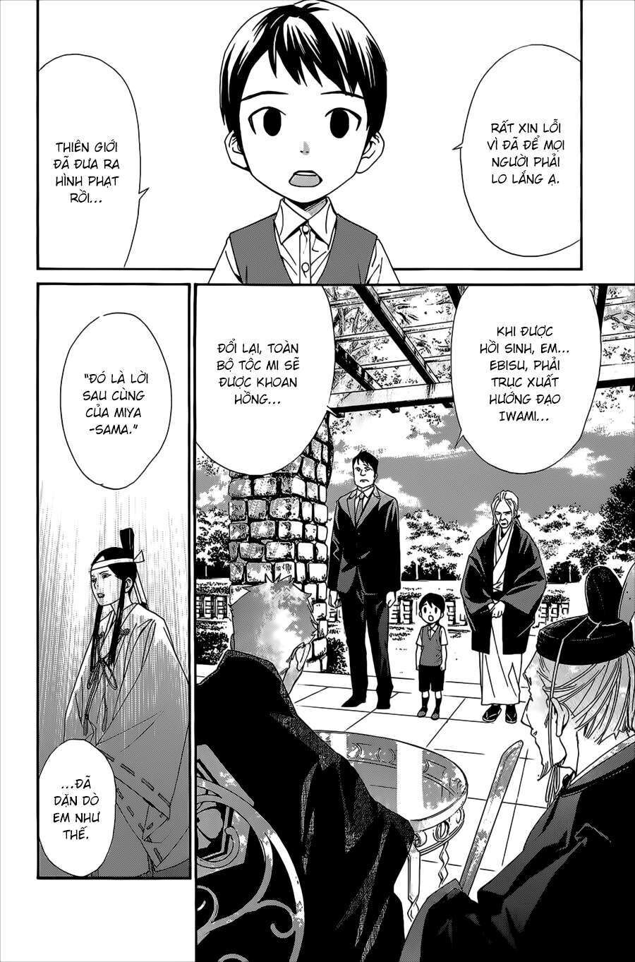 Vị Thần Lang Thang: Noragami Chapter 39 - 10