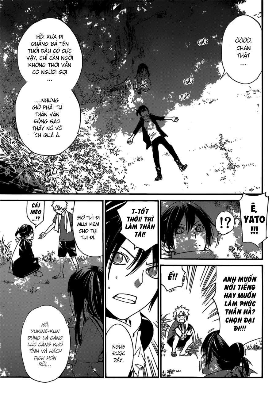 Vị Thần Lang Thang: Noragami Chapter 40 - 11
