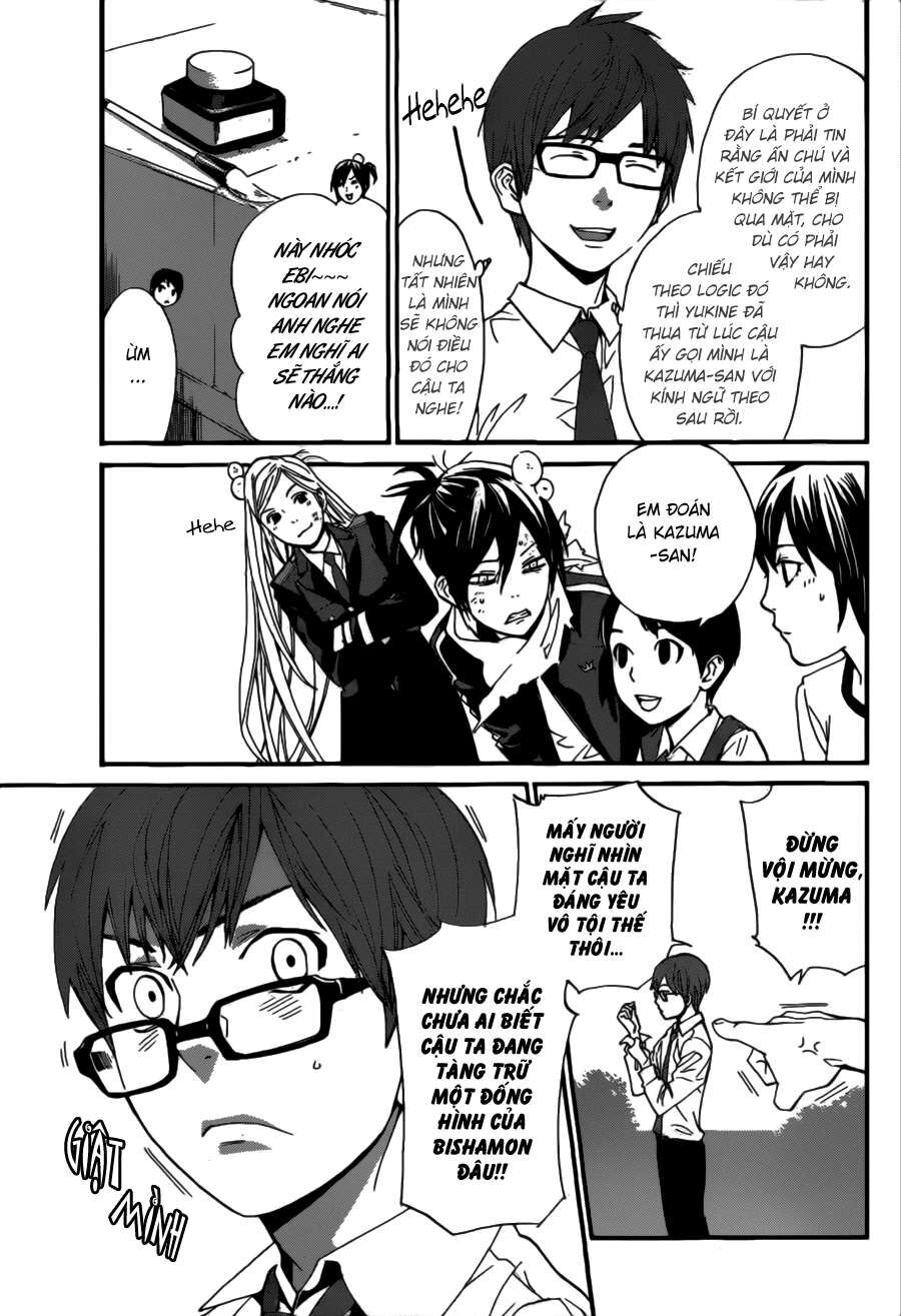 Vị Thần Lang Thang: Noragami Chapter 40 - 19