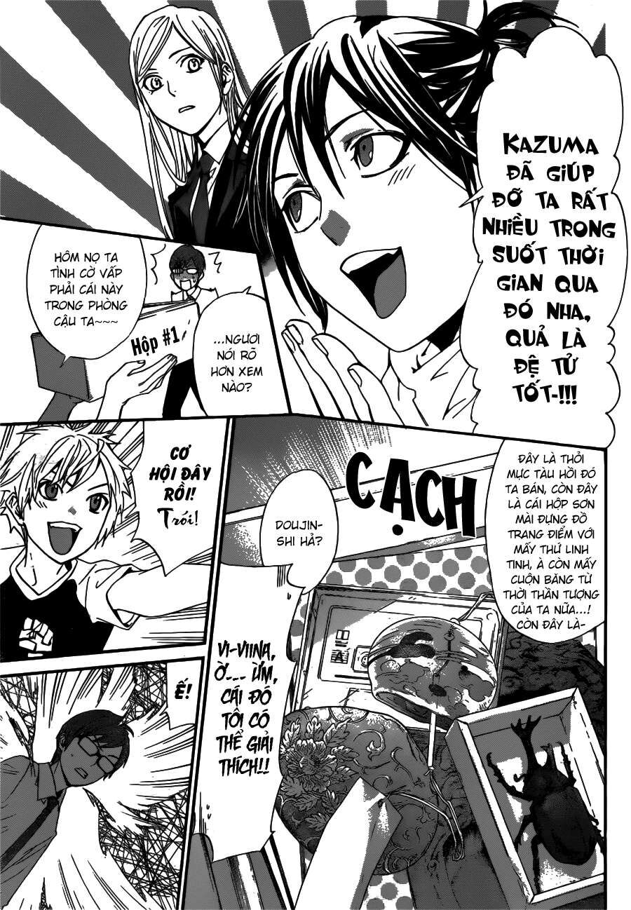 Vị Thần Lang Thang: Noragami Chapter 40 - 21