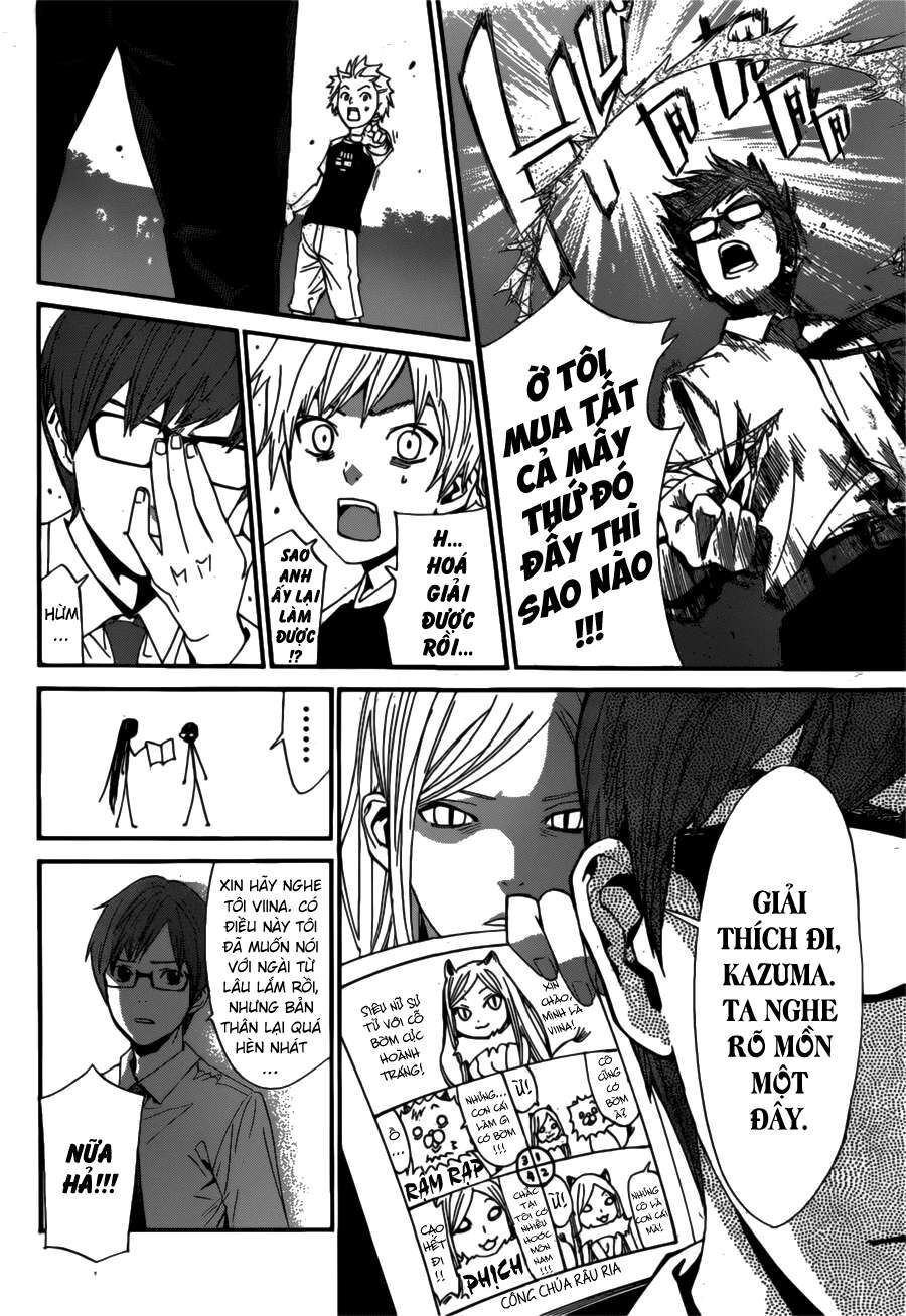 Vị Thần Lang Thang: Noragami Chapter 40 - 22