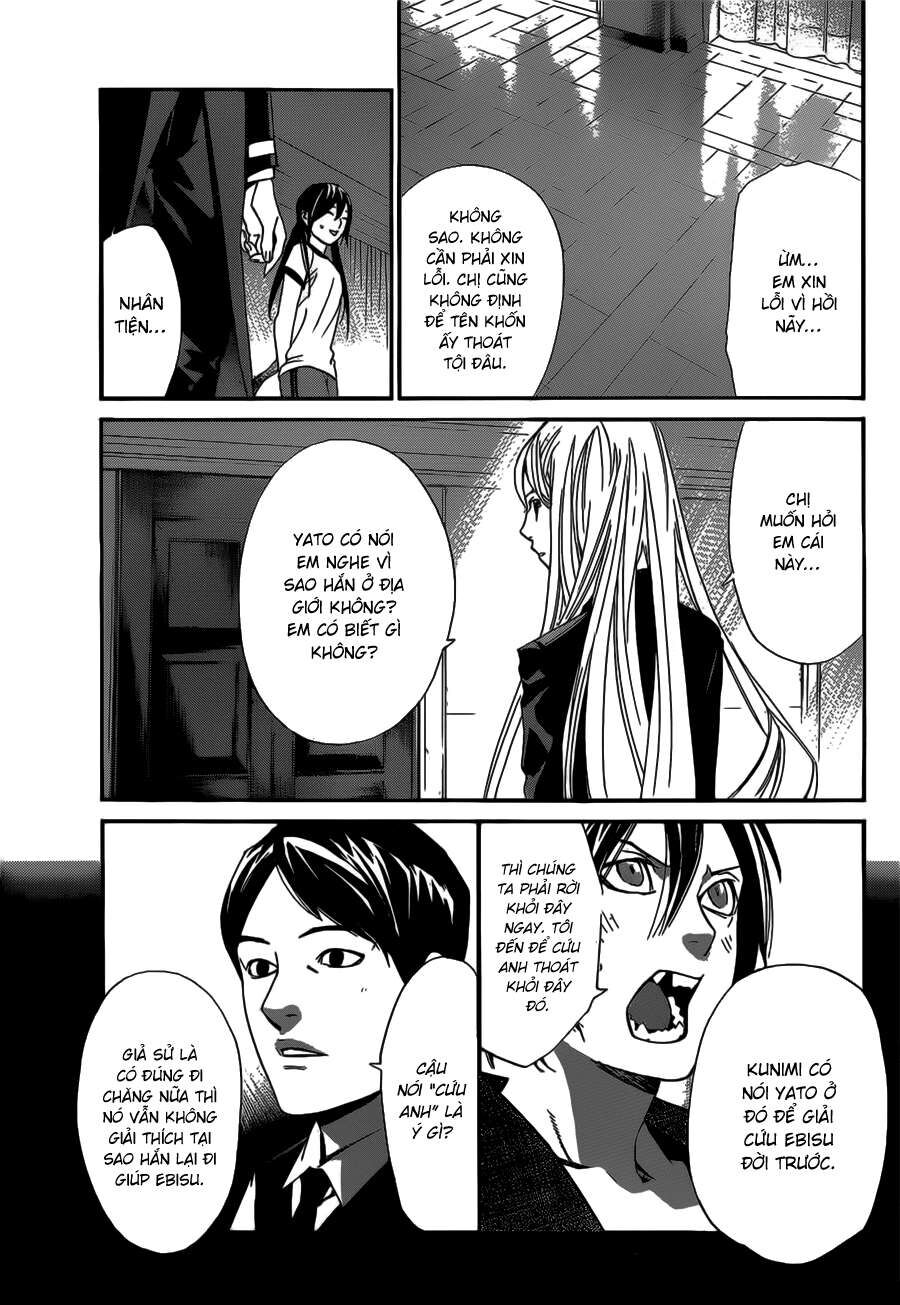 Vị Thần Lang Thang: Noragami Chapter 40 - 27
