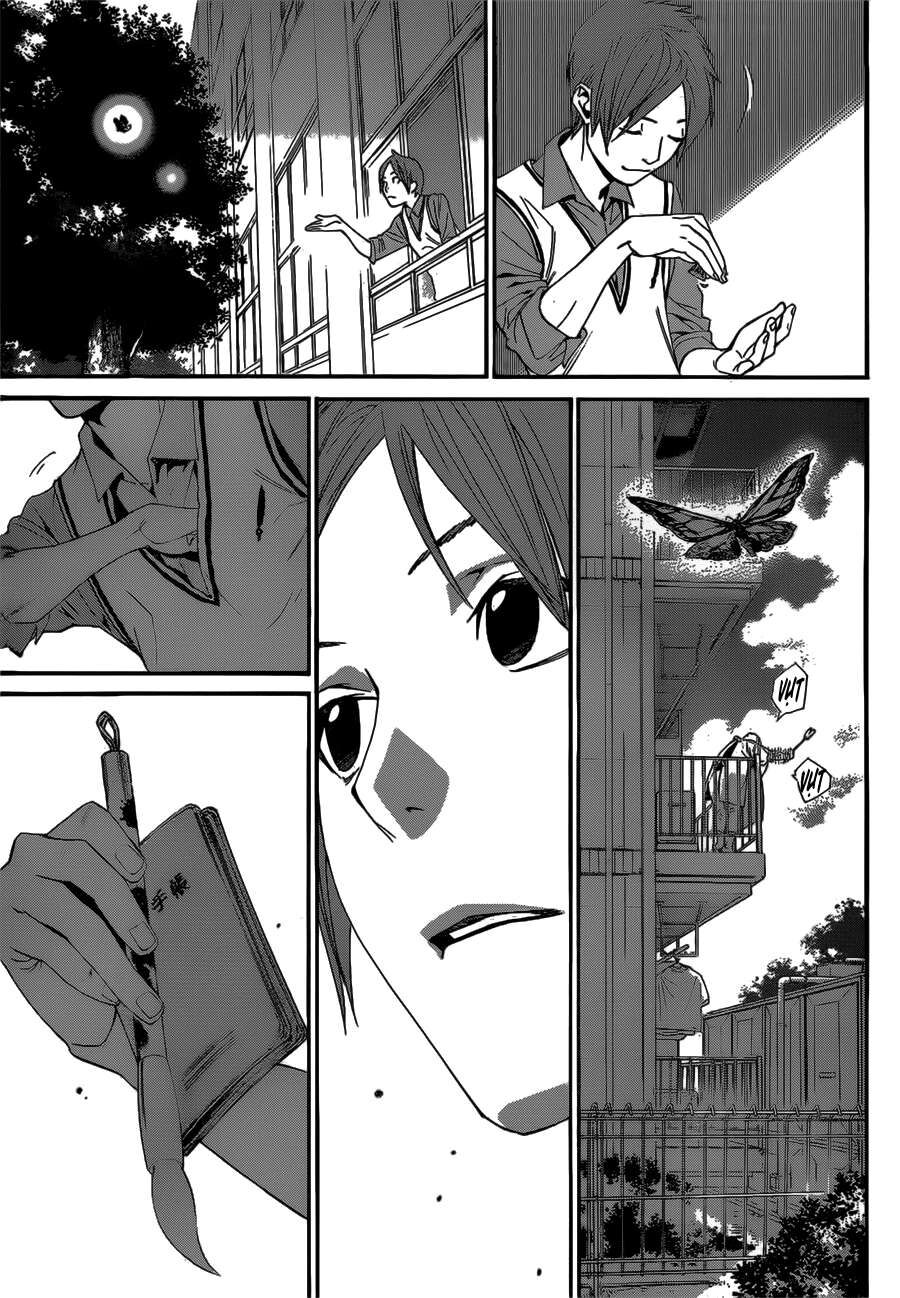 Vị Thần Lang Thang: Noragami Chapter 40 - 33