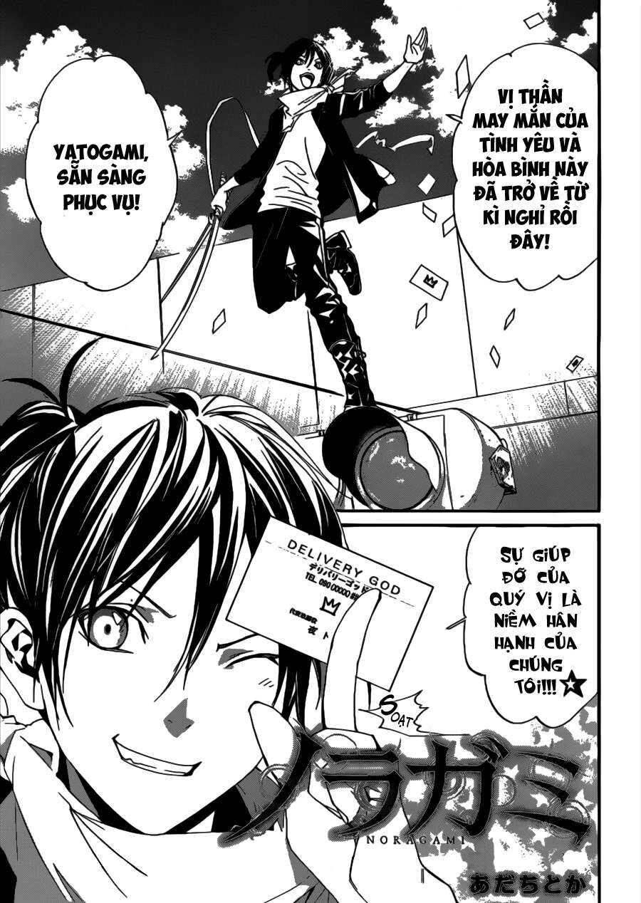 Vị Thần Lang Thang: Noragami Chapter 40 - 9