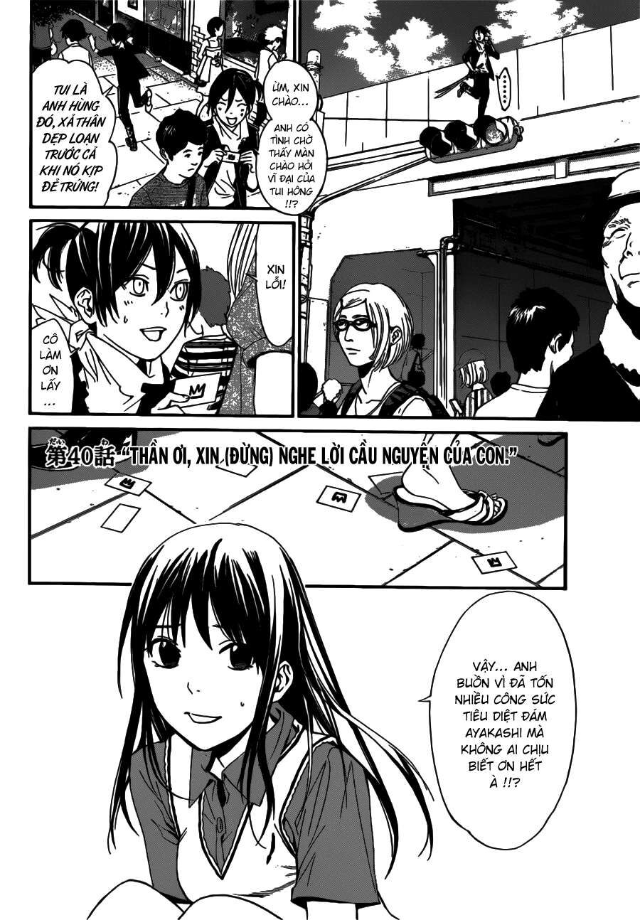 Vị Thần Lang Thang: Noragami Chapter 40 - 10